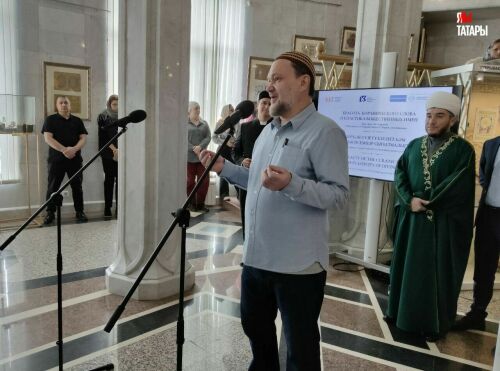 В Казани открылась выставка, посвященная Кораническому слову