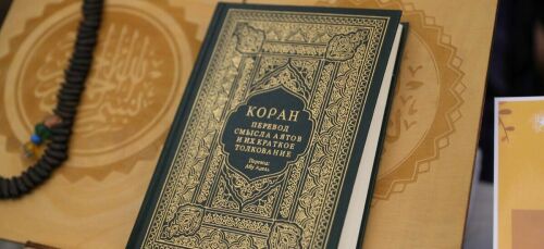 Татарча Коръән тәфсире: перевод суры «Аль-Хиджр» - «Әл-Хиҗр» сүрәсе (99 аятов)