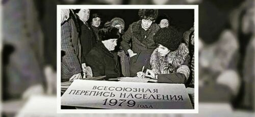 Татарстан в 1979 году: населения выросло в 8 раз, а Казань стала миллионником