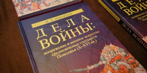 «Викинги оставили значительный след в военной истории Волжской Булгарии»