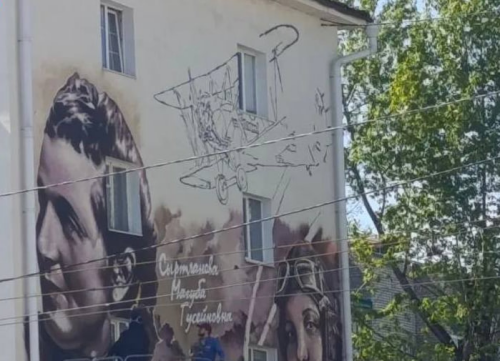 В Уфе появится мурал в честь татарской летчицы Магубы Сыртлановой