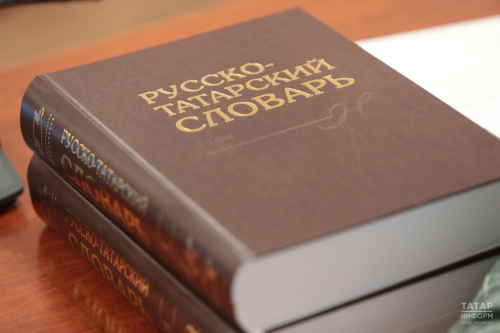 Филолог РГГУ рассказал о тюркских корнях слова «белиберда»