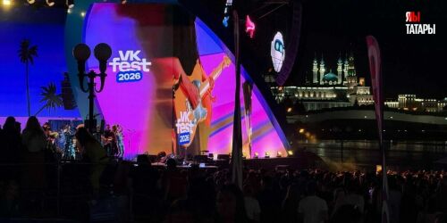 VK Fest в Казани: Очередь за впечатлениями, татарская сцена и лекция Саши Белого