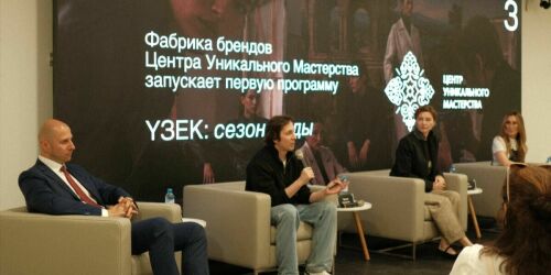 Татарский Гоша Рубчинский, портные и эксперты: в казанском ЦУМе появился Y3ЭК – программа для модных людей