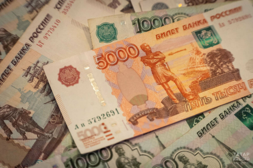 Татарстан исполнил бюджет-2025 с ростом доходов на 10% и занял четвертое место по собранным налогам в России