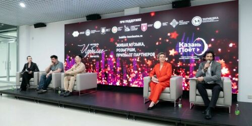 «Фабрика звезд» по-казански: «Наша цель — предоставить большую сцену и аудиторию тем, кто создает свой музыкальный продукт»