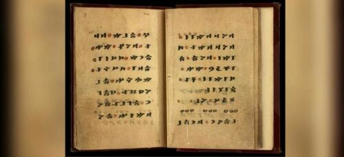 Тюрко-татарские алфавиты: руника, уйгурская вязь, арабское и латинское письмо и кириллица