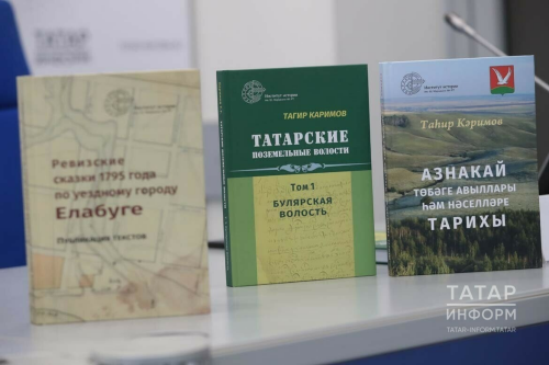 107 лет служения слову: Татарское книжное издательство отмечает день рождения