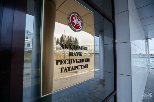 В Казани установят скульптурное панно напротив Академии наук Татарстана