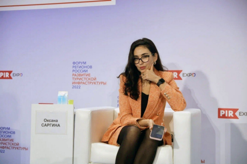 Оксана Саргина назначена председателем Госкомитета Татарстана по туризму