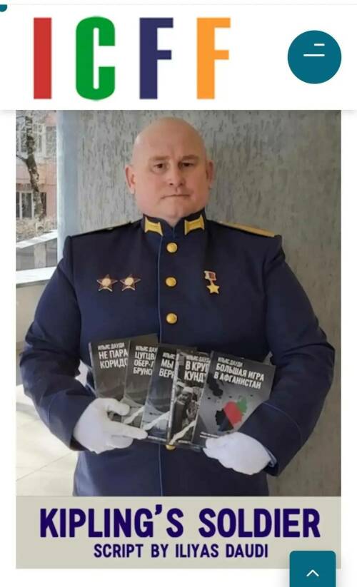 Фильм режиссера из Татарстана стал лауреатом индийского фестиваля кино в Мумбаи