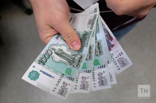 Татарстан вошёл в топ России по объёму налоговых поступлений
