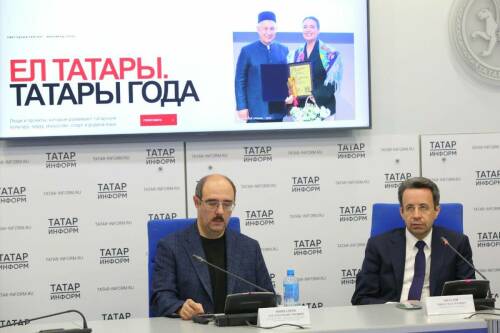 Рейтинг «Татары года – 2026»: старт открытых голосований рейтинга