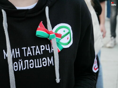 «Мин татарча сөйләшәм 2022»