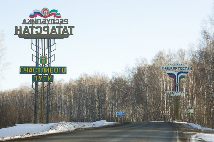 «Верующим стоит относиться к Татарстану - Башкортостану как к своей единой родине»