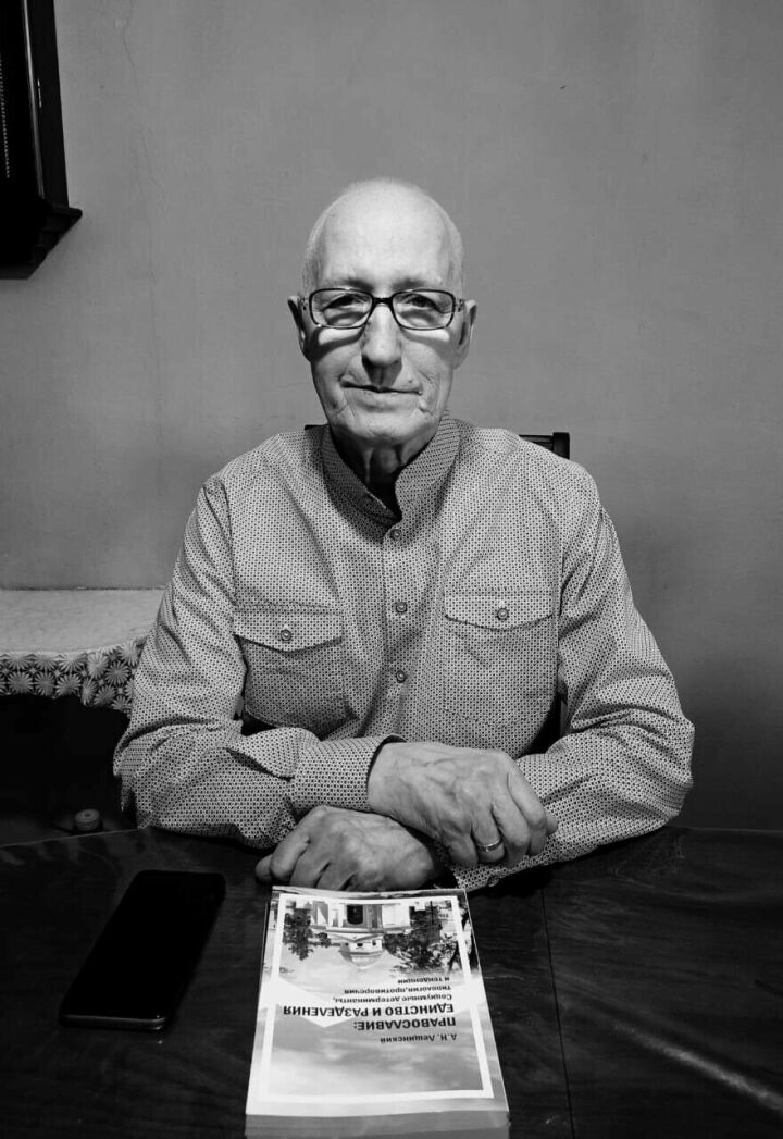 В Казани скончался один из авторов закона «О свободе совести и о религиозных объединениях»