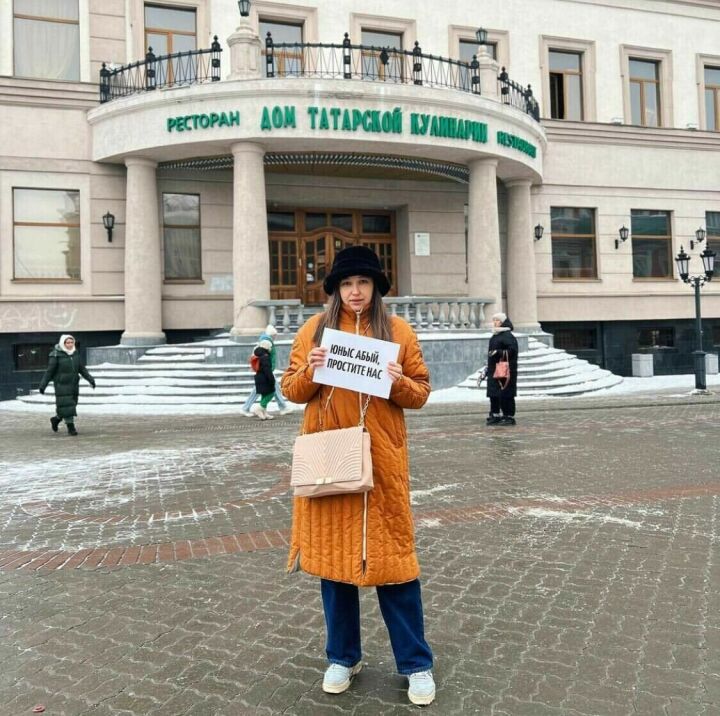 «Миллиард.Татар» выбирает татарку года