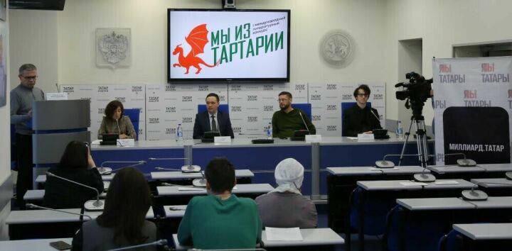 Научная фантастика, альтернативная история и краеведческое фэнтези: стартовал литературный конкурс «Мы из Тартарии»