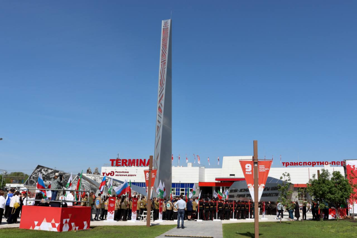 В Казани открыли стелу «Город трудовой доблести»
