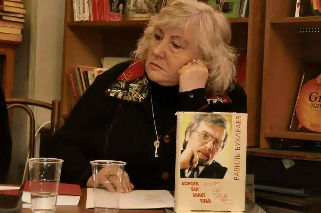 Лидия Григорьева – о том, каким поэтом и человеком был Равиль Бухараев