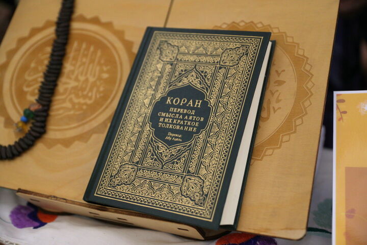 Татарча Коръән тәфсире: перевод суры «Аль-Хиджр» - «Әл-Хиҗр» сүрәсе (99 аятов)