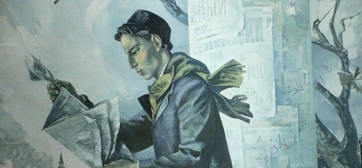 В казанской Национальной художественной галерее «Хазинэ» прошла лекция кандидата искусствоведения Дины Хисамовой об образах Габдуллы Тукая в изобразительном искусстве XX и XXI века. Подробнее − в репортаже «Миллиард.Татар».