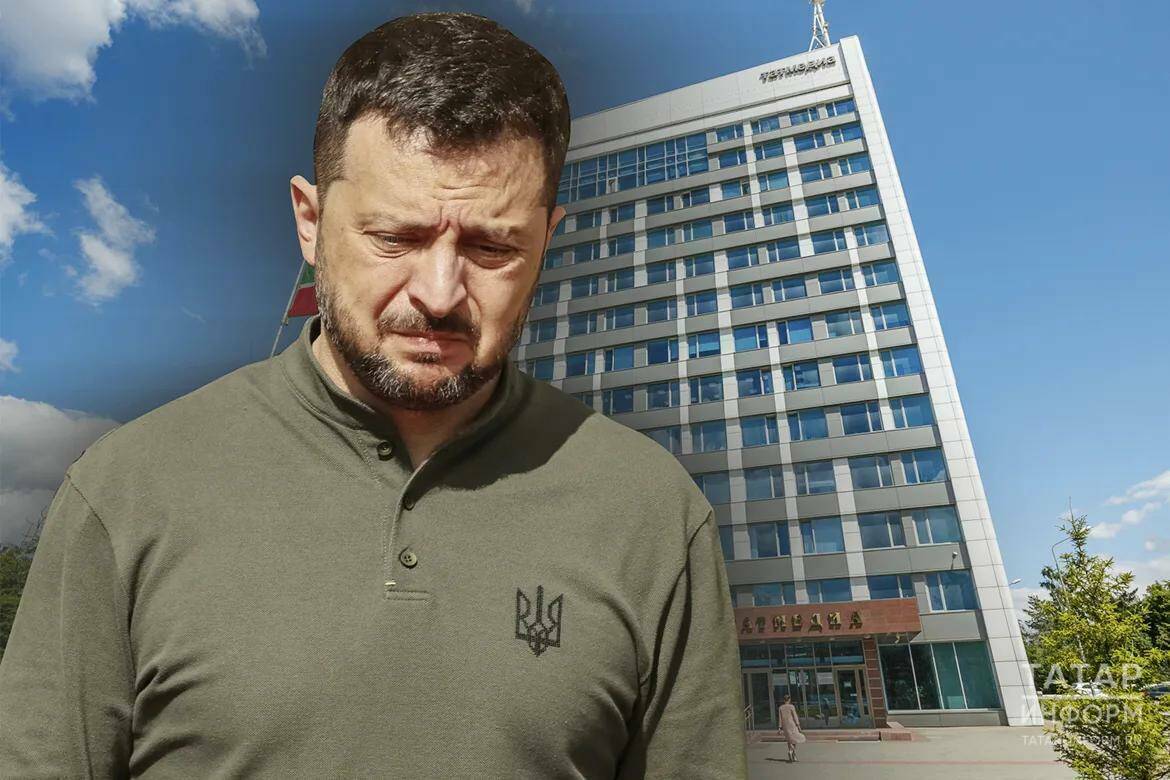 Украинские власти ввели ограничения против АО &laquo;Татмедиа&raquo; и трех представителей холдинга